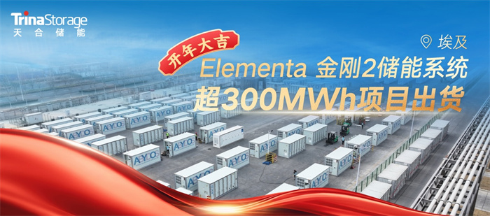 太阳GG·(中国区)官方网站